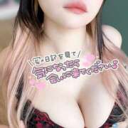 ヒメ日記 2025/06/16 23:31 投稿 ねむ/Hカップ美ボディ♪ 10代、20代専門ハレンチ倶楽部　姫路店