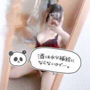 ヒメ日記 2025/08/04 15:56 投稿 ねむ/Hカップ美ボディ♪ 10代、20代専門ハレンチ倶楽部　姫路店