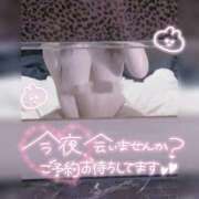 ヒメ日記 2025/12/18 21:16 投稿 ねむ/Hカップ美ボディ♪ 10代、20代専門ハレンチ倶楽部　姫路店