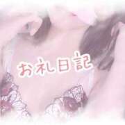 ヒメ日記 2025/08/14 03:00 投稿 のあ すごいエステ仙台店