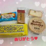 ヒメ日記 2025/09/16 20:50 投稿 のあ すごいエステ仙台店