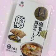 ヒメ日記 2025/09/19 21:50 投稿 のあ すごいエステ仙台店