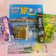 ヒメ日記 2025/09/21 17:08 投稿 のあ すごいエステ仙台店