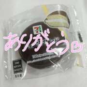ヒメ日記 2025/10/03 23:34 投稿 のあ すごいエステ仙台店