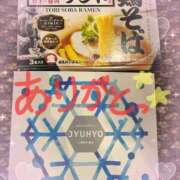 ヒメ日記 2025/10/12 15:50 投稿 のあ すごいエステ仙台店