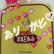 ヒメ日記 2025/10/12 16:20 投稿 のあ すごいエステ仙台店