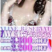 ヒメ日記 2026/02/04 13:10 投稿 のあ すごいエステ仙台店