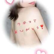 ヒメ日記 2026/02/18 00:20 投稿 のあ すごいエステ仙台店