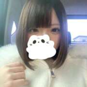 ヒメ日記 2026/04/24 17:39 投稿 なみ☆史上最高峰アイドル超可愛い PREMIUM萌え可愛いチョコレート～全てのステージで感動の体験を～