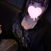 なみ☆史上最高峰アイドル超可愛い ポム月ポム日ポム曜日♡ PREMIUM萌え可愛いチョコレート～全てのステージで感動の体験を～