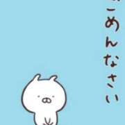 ヒメ日記 2025/12/12 11:28 投稿 上原わかな お姉さんLABO -艶-