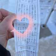 ヒメ日記 2026/01/05 15:24 投稿 上原わかな お姉さんLABO -艶-