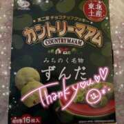 ヒメ日記 2026/01/24 16:08 投稿 上原わかな お姉さんLABO -艶-