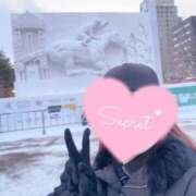 ヒメ日記 2026/02/05 13:28 投稿 上原わかな お姉さんLABO -艶-