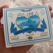 ヒメ日記 2026/02/11 13:49 投稿 上原わかな お姉さんLABO -艶-