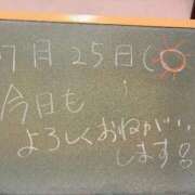 ヒメ日記 2025/07/25 14:03 投稿 れい☆卒業したてのガチ18歳♪ 妹系イメージSOAP萌えフードル学園 大宮本校