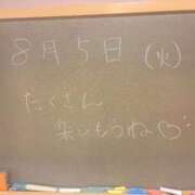 ヒメ日記 2025/08/05 14:56 投稿 れい☆卒業したてのガチ18歳♪ 妹系イメージSOAP萌えフードル学園 大宮本校