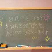 ヒメ日記 2025/08/07 21:26 投稿 れい☆卒業したてのガチ18歳♪ 妹系イメージSOAP萌えフードル学園 大宮本校