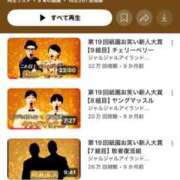 ヒメ日記 2025/08/17 14:40 投稿 れい☆卒業したてのガチ18歳♪ 妹系イメージSOAP萌えフードル学園 大宮本校