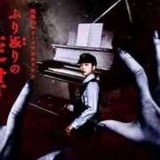 ヒメ日記 2025/09/21 13:10 投稿 れい☆卒業したてのガチ18歳♪ 妹系イメージSOAP萌えフードル学園 大宮本校