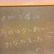ヒメ日記 2025/10/04 13:20 投稿 れい☆卒業したてのガチ18歳♪ 妹系イメージSOAP萌えフードル学園 大宮本校