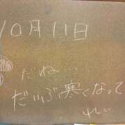 ヒメ日記 2025/10/11 11:15 投稿 れい☆卒業したてのガチ18歳♪ 妹系イメージSOAP萌えフードル学園 大宮本校