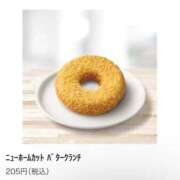 ヒメ日記 2025/10/18 22:51 投稿 れい☆卒業したてのガチ18歳♪ 妹系イメージSOAP萌えフードル学園 大宮本校