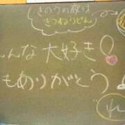 ヒメ日記 2025/11/03 13:01 投稿 れい☆卒業したてのガチ18歳♪ 妹系イメージSOAP萌えフードル学園 大宮本校