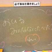 ヒメ日記 2025/11/10 15:51 投稿 れい☆卒業したてのガチ18歳♪ 妹系イメージSOAP萌えフードル学園 大宮本校