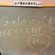 ヒメ日記 2025/11/23 14:41 投稿 れい☆卒業したてのガチ18歳♪ 妹系イメージSOAP萌えフードル学園 大宮本校