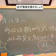 れい☆卒業したてのガチ18歳♪ ずっこけれいです 妹系イメージSOAP萌えフードル学園 大宮本校