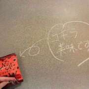 ヒメ日記 2025/12/19 20:21 投稿 れい☆卒業したてのガチ18歳♪ 妹系イメージSOAP萌えフードル学園 大宮本校