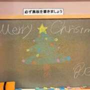 ヒメ日記 2025/12/25 11:41 投稿 れい☆卒業したてのガチ18歳♪ 妹系イメージSOAP萌えフードル学園 大宮本校