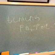 ヒメ日記 2025/12/29 14:49 投稿 れい☆卒業したてのガチ18歳♪ 妹系イメージSOAP萌えフードル学園 大宮本校
