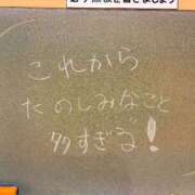 ヒメ日記 2026/01/06 12:34 投稿 れい☆卒業したてのガチ18歳♪ 妹系イメージSOAP萌えフードル学園 大宮本校