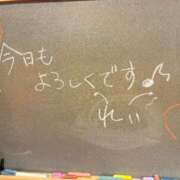 ヒメ日記 2026/01/24 15:02 投稿 れい☆卒業したてのガチ18歳♪ 妹系イメージSOAP萌えフードル学園 大宮本校