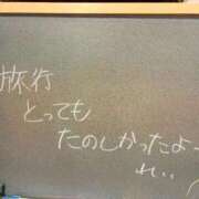 ヒメ日記 2026/02/10 18:57 投稿 れい☆卒業したてのガチ18歳♪ 妹系イメージSOAP萌えフードル学園 大宮本校