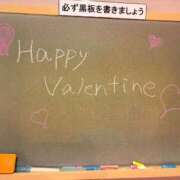 ヒメ日記 2026/02/14 14:35 投稿 れい☆卒業したてのガチ18歳♪ 妹系イメージSOAP萌えフードル学園 大宮本校