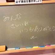 ヒメ日記 2026/02/15 14:09 投稿 れい☆卒業したてのガチ18歳♪ 妹系イメージSOAP萌えフードル学園 大宮本校