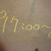 ヒメ日記 2026/03/06 16:51 投稿 れい☆卒業したてのガチ18歳♪ 妹系イメージSOAP萌えフードル学園 大宮本校