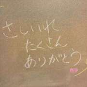 ヒメ日記 2026/03/07 21:41 投稿 れい☆卒業したてのガチ18歳♪ 妹系イメージSOAP萌えフードル学園 大宮本校