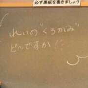 ヒメ日記 2026/03/17 21:13 投稿 れい☆卒業したてのガチ18歳♪ 妹系イメージSOAP萌えフードル学園 大宮本校