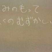 ヒメ日記 2026/03/19 18:03 投稿 れい☆卒業したてのガチ18歳♪ 妹系イメージSOAP萌えフードル学園 大宮本校