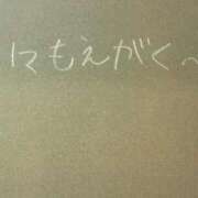 ヒメ日記 2026/04/15 16:21 投稿 れい☆卒業したてのガチ18歳♪ 妹系イメージSOAP萌えフードル学園 大宮本校
