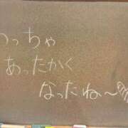 ヒメ日記 2026/04/16 20:30 投稿 れい☆卒業したてのガチ18歳♪ 妹系イメージSOAP萌えフードル学園 大宮本校