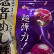ヒメ日記 2026/04/23 15:51 投稿 れい☆卒業したてのガチ18歳♪ 妹系イメージSOAP萌えフードル学園 大宮本校