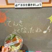 ヒメ日記 2026/04/25 20:51 投稿 れい☆卒業したてのガチ18歳♪ 妹系イメージSOAP萌えフードル学園 大宮本校