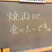 ヒメ日記 2026/05/21 20:21 投稿 れい☆卒業したてのガチ18歳♪ 妹系イメージSOAP萌えフードル学園 大宮本校
