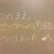 ヒメ日記 2026/05/28 19:31 投稿 れい☆卒業したてのガチ18歳♪ 妹系イメージSOAP萌えフードル学園 大宮本校