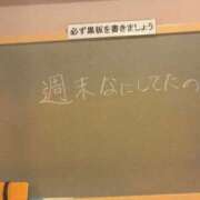 れい☆卒業したてのガチ18歳♪ 🎇 妹系イメージSOAP萌えフードル学園 大宮本校